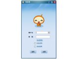 Uinicall优你客(全网聊天软件)4.0.0.35