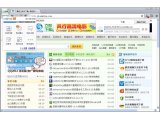 115浏览器Chrome版 1.0.0.831 (115极速浏览器集成115帐号,高速下载功能)