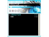 VSO Media Player(小巧级音乐播放器)V1.0.2免费版