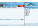 QQ2012正式版(2012qq最新版本官方下载)去广告纯净版(5062)