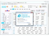 IE10(Internet Explorer 10.0.9200.16438)官方简体中文正式版ie10 for win7