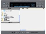 JetAudio(多媒体播放器)V8.0.17.2010 Plus VX多国语言中文版