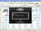 Sleipnir(多窗口浏览器)V3.6.0.4000简体中文版