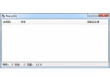 ManyQQ(多个qq号同时登录) V4.3 免费版
