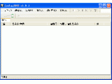 Foobar2000(foobar2000中文版mp3播放器)V1.2.9汉化中文版