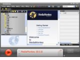 MediaMonkey Gold(音乐管理软件)V3.2.5.1306多国语言特别版