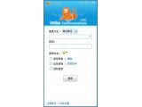 Simba统一通信V5.12.2.14