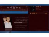 AirPlay2012(AirPlay播放器)V2012.02.29稳定版