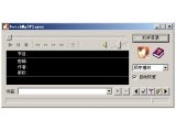 BatchMP3player V1.01 绿色免费版