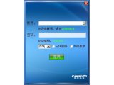 随锐QTT高清通2.1.0(音视频通信)