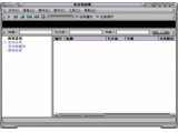 音乐管家婆(MP3管理软件)V4.1免费版