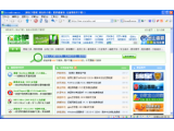 GreenBrowser浏览器(绿色浏览器)V6.3.822免费版