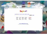 搜狗浏览器2.2.0.2070官方正式版(搜狗网融合webkit内核更高速版本)