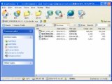 ZipGenius(文件压缩管理工具)V6.3.1.2590免费版