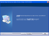 瑞昱Realtek音频驱动瑞昱Realtek High Definition Audio Driver声卡驱动安装R2.49 for Win7_vista