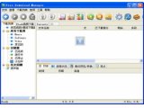 Free Download Manager(多功能的下载和管理工具FDM)V3.0 Build 848多国语言免费版