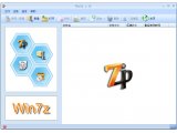 Win7z V1.10 压缩软件