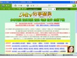 MTV分享精灵2011(MTV下载精灵P2P版本)V1.1.15