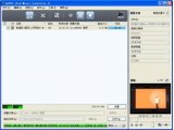 ImTOO iPod Movie Converter(iPod视频转换工具)V6.0.9.0806多国语言特别版