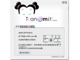 Transmiti V1.74 在线翻译