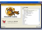 SlySoft CloneDVD Mobile(DVD转换手机格式)V1.7.1.1 Beta多国语言特别版