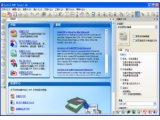 Solid PDF Tools6.0 Build 549多国语言特别版