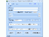 Lite MP4 Tool V2.2绿色免费版(视频格式转换MP4)