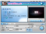 狸窝DVD至iPhone转换器V4.2正式版