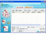 Simpo PDF Merge & Split(PDF分割合并工具)V2.2.1.0简体中文特别版