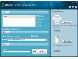SimpoPDF Creator Pro(将文档图片转换成PDF格式) V3.1.1 特别版