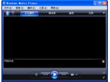 Windows Media Player 11简体中文版(Windows Media Player播放器下载)(2010-06)