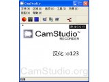 CamStudio(屏幕录像软件)V2.7 汉化中文版