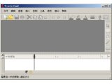 ViewletCam(屏幕录像工具)V2.0.0237 简体中文特别版