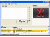 VSO Convert XtoDVD(视频转换工具)V4.1.1.334特别版