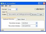 Moo0 Screen Shot V1.09 (截图软件)