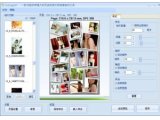 Collage It(图片拼贴工具)V1.1.8汉化版