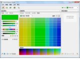 ColorSchemer Studio2.0(专业配色软件)汉化特别版