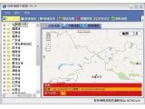 Google Map Saver谷歌地图下载器4.0