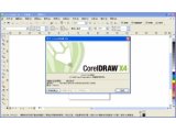 CorelDRAW X4 SP2 (coreldraw x4简体中文正式版)14.0.0.701精简中文版