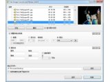 Free Image Convert And Resize(图片批量转换和调整大小) V2.0.8.5 多国语言免费版