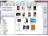 iSee图片批量处理 V1.0 绿色版