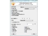 XnView Shell Extension (右键看图) V2.9.1.0 多国语言免费版