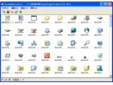 IconsExtract(Icon图标提取工具)V1.47绿色汉化版