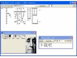 BG_ASCII(ASCII码图形工具)V1.32绿色免费版