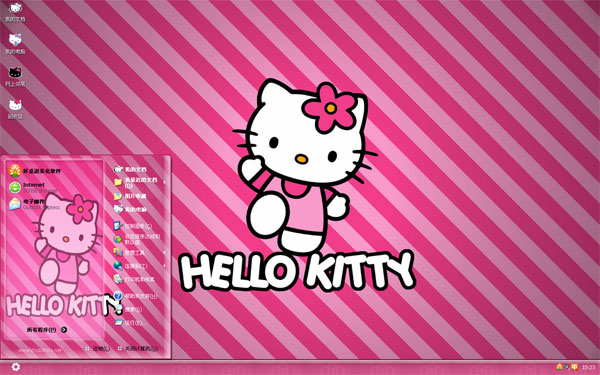 可爱HelloKitty xp主题