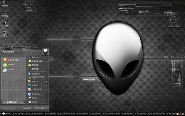 外星人来临xp黑色桌面