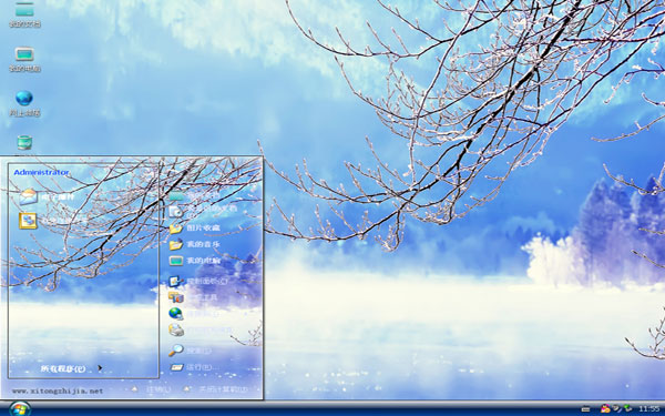 静谧冬季xp蓝色风景桌面