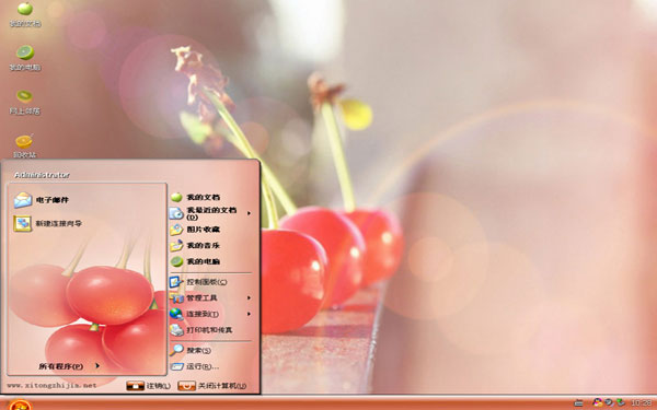 圆润红嫩樱桃xp电脑主题