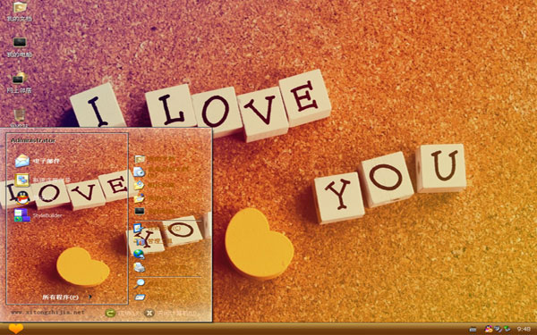 沙滩爱的表达xp浪漫电脑桌面