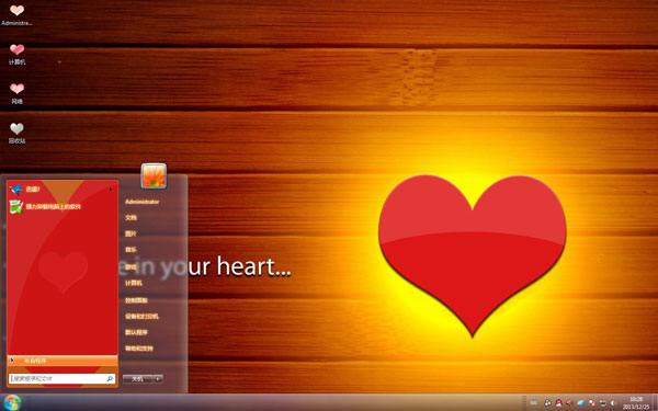 火红爱心热情win7电脑桌面 